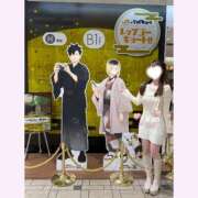 ヒメ日記 2025/12/12 09:45 投稿 らん 体感サロン マチルダとベロニカ