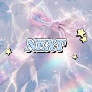 ヒメ日記 2026/02/28 13:45 投稿 らん 体感サロン マチルダとベロニカ