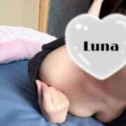 るな おはよ☀️ 体感サロン マチルダとベロニカ