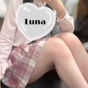 るな 制服🩷 体感サロン マチルダとベロニカ