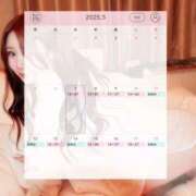 ヒメ日記 2025/05/07 11:34 投稿 なの ラブライフ越谷