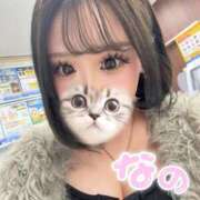 ヒメ日記 2025/12/14 21:00 投稿 なの ラブライフ越谷