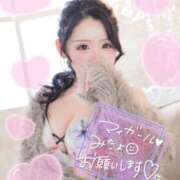 ヒメ日記 2026/04/29 14:14 投稿 なの ラブライフ越谷