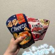 ヒメ日記 2025/05/08 23:50 投稿 なの ラブライフ大宮岩槻店