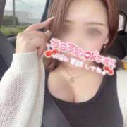 ヒメ日記 2025/09/14 13:14 投稿 なの Love Life(ラブライフ) 池袋店