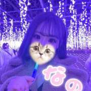 ヒメ日記 2025/12/13 01:19 投稿 なの Love Life(ラブライフ) 池袋店