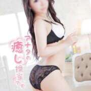 ヒメ日記 2025/11/02 02:12 投稿 なの ラブライフさいたま