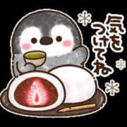 ヒメ日記 2025/03/02 19:24 投稿 ゆり 美熟女倶楽部Hip's 春日部店