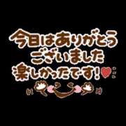 ヒメ日記 2025/04/29 19:34 投稿 ゆり 美熟女倶楽部Hip's 春日部店
