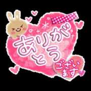 ヒメ日記 2025/05/06 23:24 投稿 ゆり 美熟女倶楽部Hip's 春日部店