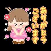 ヒメ日記 2025/06/08 19:34 投稿 ゆり 美熟女倶楽部Hip's 春日部店