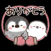 ヒメ日記 2025/09/10 18:44 投稿 ゆり 美熟女倶楽部Hip's 春日部店