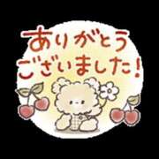 ゆり Ｋ様❣️お礼💌です 美熟女倶楽部Hip's 春日部店