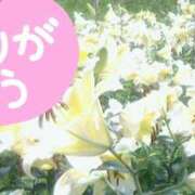 ゆり M様💕お礼💌です 美熟女倶楽部Hip's 春日部店