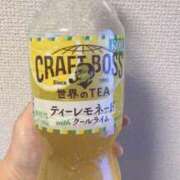 ヒメ日記 2025/04/05 22:50 投稿 なつね 京都出張メンズエステChou Chou（シュシュ)