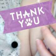 ヒメ日記 2025/03/14 08:37 投稿 市野 美也 こあくまな熟女たち 静岡店（KOAKUMAグループ）