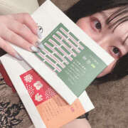 ヒメ日記 2025/04/21 09:09 投稿 るあ ハピネス札幌