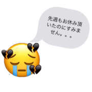 ヒメ日記 2025/06/22 11:09 投稿 るあ ハピネス札幌