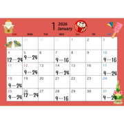 ヒメ日記 2026/01/01 16:43 投稿 るあ ハピネス札幌