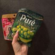 るあ ありがとうございます✨️ ハピネス札幌