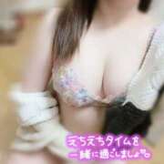 ヒメ日記 2025/04/06 23:18 投稿 もこ スピード日本橋店