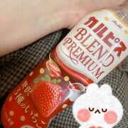 ヒメ日記 2025/02/26 13:57 投稿 水沢 あなたに逢いたくて