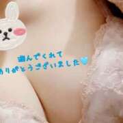 ヒメ日記 2025/02/27 05:17 投稿 水沢 あなたに逢いたくて