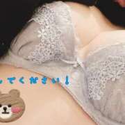 ヒメ日記 2025/02/27 17:47 投稿 水沢 あなたに逢いたくて