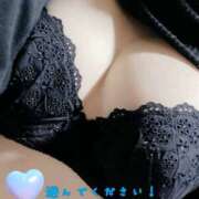 ヒメ日記 2025/03/01 23:17 投稿 水沢 あなたに逢いたくて