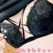 ヒメ日記 2025/03/04 00:07 投稿 水沢 あなたに逢いたくて