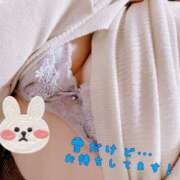 ヒメ日記 2025/03/04 19:18 投稿 水沢 あなたに逢いたくて