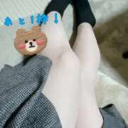 ヒメ日記 2025/03/15 20:17 投稿 水沢 あなたに逢いたくて