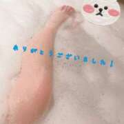 ヒメ日記 2025/03/19 07:27 投稿 水沢 あなたに逢いたくて