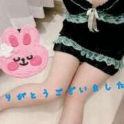 ヒメ日記 2025/03/23 14:17 投稿 水沢 あなたに逢いたくて