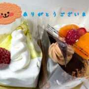 ヒメ日記 2025/03/27 07:27 投稿 水沢 あなたに逢いたくて