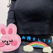 ヒメ日記 2025/03/30 03:07 投稿 水沢 あなたに逢いたくて