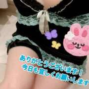 ヒメ日記 2025/04/04 15:17 投稿 水沢 あなたに逢いたくて