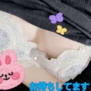 ヒメ日記 2025/04/04 18:17 投稿 水沢 あなたに逢いたくて