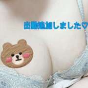 ヒメ日記 2025/04/14 23:07 投稿 水沢 あなたに逢いたくて