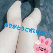 ヒメ日記 2025/04/26 22:27 投稿 水沢 あなたに逢いたくて