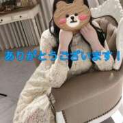 ヒメ日記 2025/05/01 18:27 投稿 水沢 あなたに逢いたくて