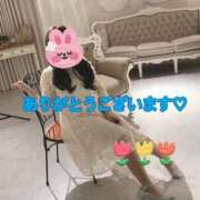 ヒメ日記 2025/05/07 00:57 投稿 水沢 あなたに逢いたくて