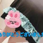 ヒメ日記 2025/05/07 05:57 投稿 水沢 あなたに逢いたくて