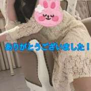 ヒメ日記 2025/05/09 21:57 投稿 水沢 あなたに逢いたくて