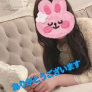 ヒメ日記 2025/05/14 18:47 投稿 水沢 あなたに逢いたくて