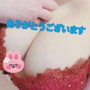 ヒメ日記 2025/05/15 21:47 投稿 水沢 あなたに逢いたくて