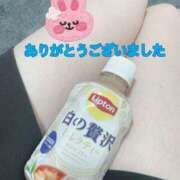 ヒメ日記 2025/05/16 04:37 投稿 水沢 あなたに逢いたくて