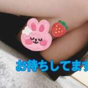 ヒメ日記 2025/05/20 22:27 投稿 水沢 あなたに逢いたくて