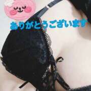 ヒメ日記 2025/05/24 20:27 投稿 水沢 あなたに逢いたくて