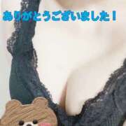 ヒメ日記 2025/06/02 19:07 投稿 水沢 あなたに逢いたくて